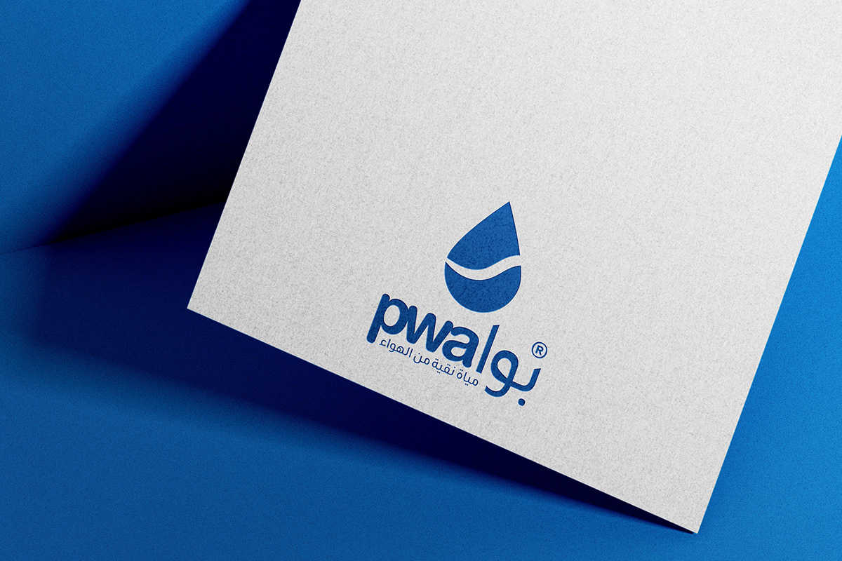 PWA Brand Identity 9 PWA Brand Identity by Recipe Codes – image 9 of 11