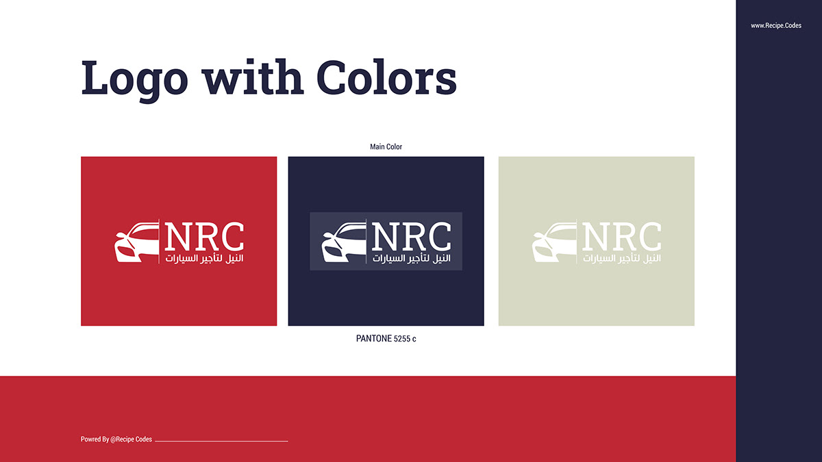 ElNile Rental Car Brand & Website 5 ElNile Rental Car Brand & Website by Recipe Codes – image 5 of 18