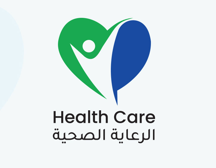 Health Care logo with a green and blue heart and figure above the English and Arabic brand name