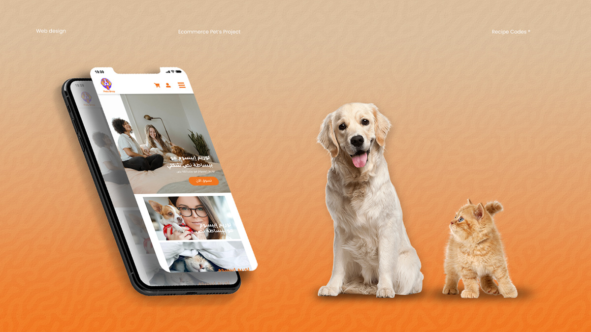 Pets Shop E-commerce 1 Pets Shop E-commerce by Recipe Codes – image 1 of 13