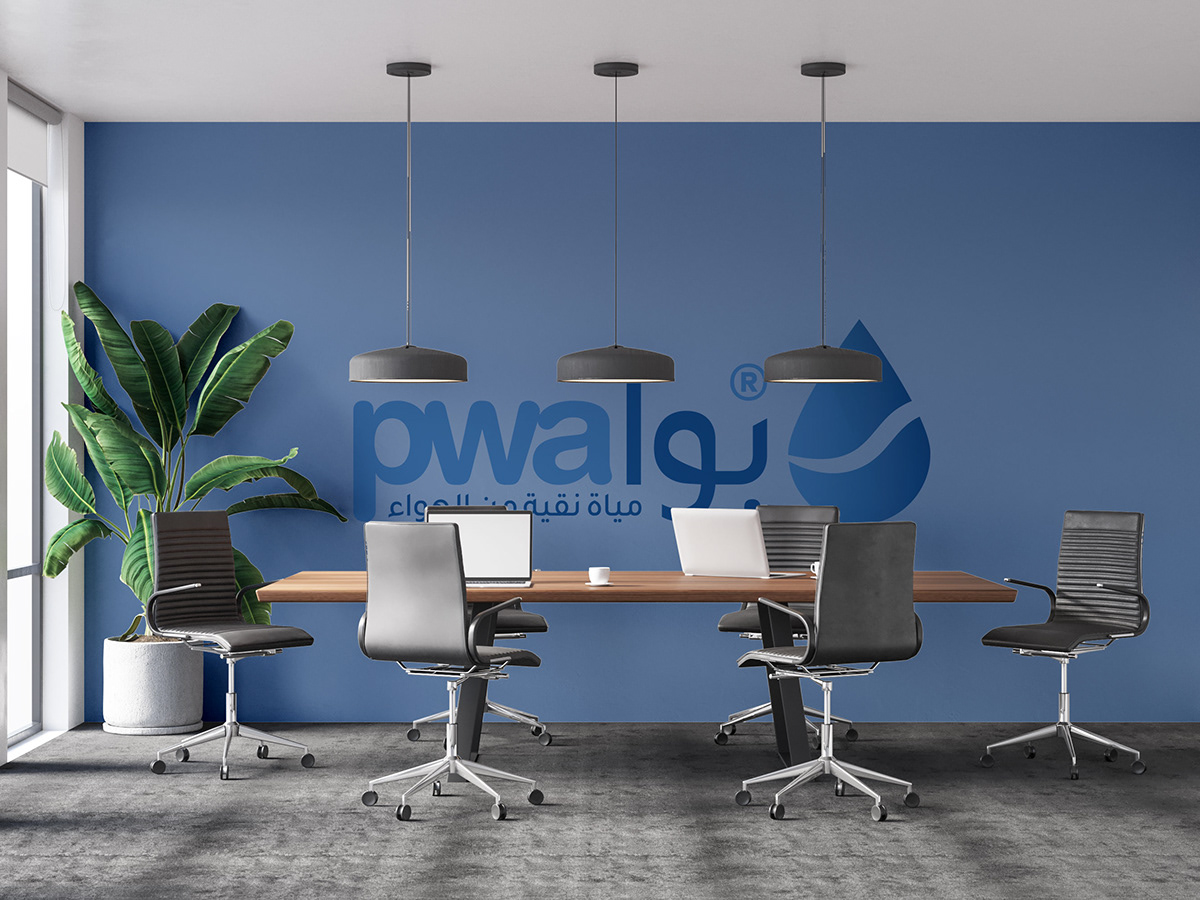 PWA Brand Identity 8 PWA Brand Identity by Recipe Codes – image 8 of 11