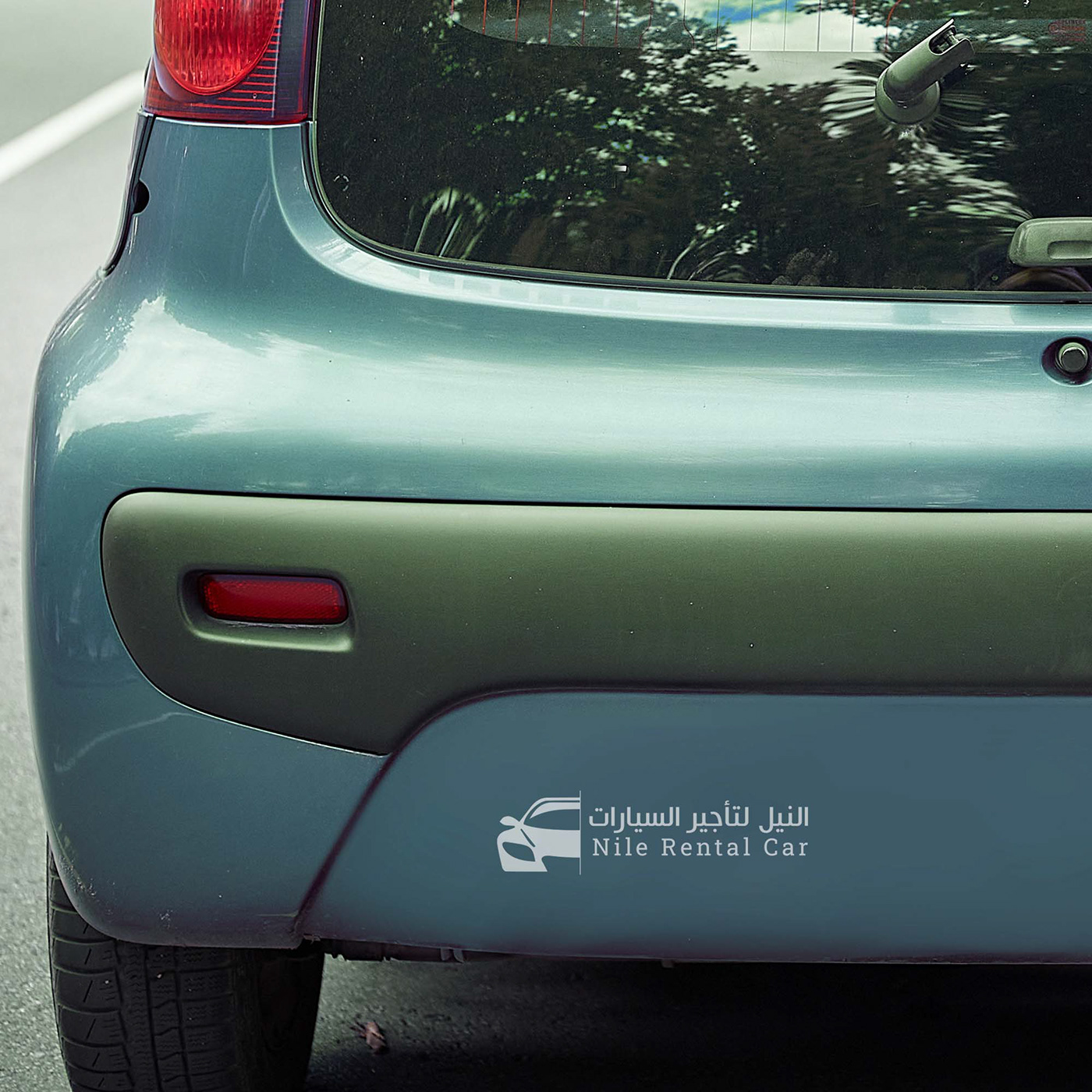 ElNile Rental Car Brand & Website 11 ElNile Rental Car Brand & Website by Recipe Codes – image 11 of 18