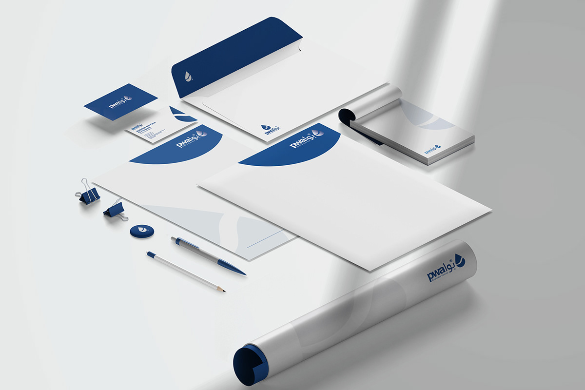 PWA Brand Identity 1 PWA Brand Identity by Recipe Codes – image 1 of 11