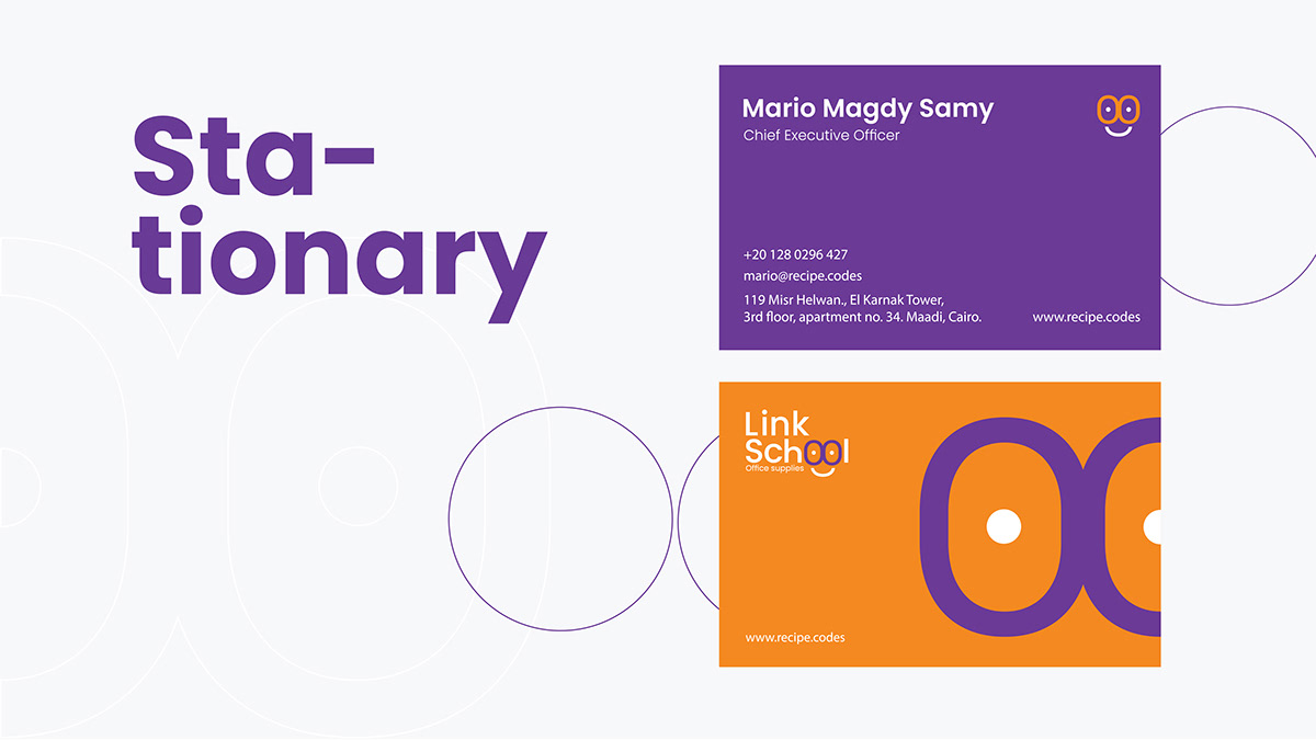 Link School Brand Identity by Recipe Codes – image 12 of 14