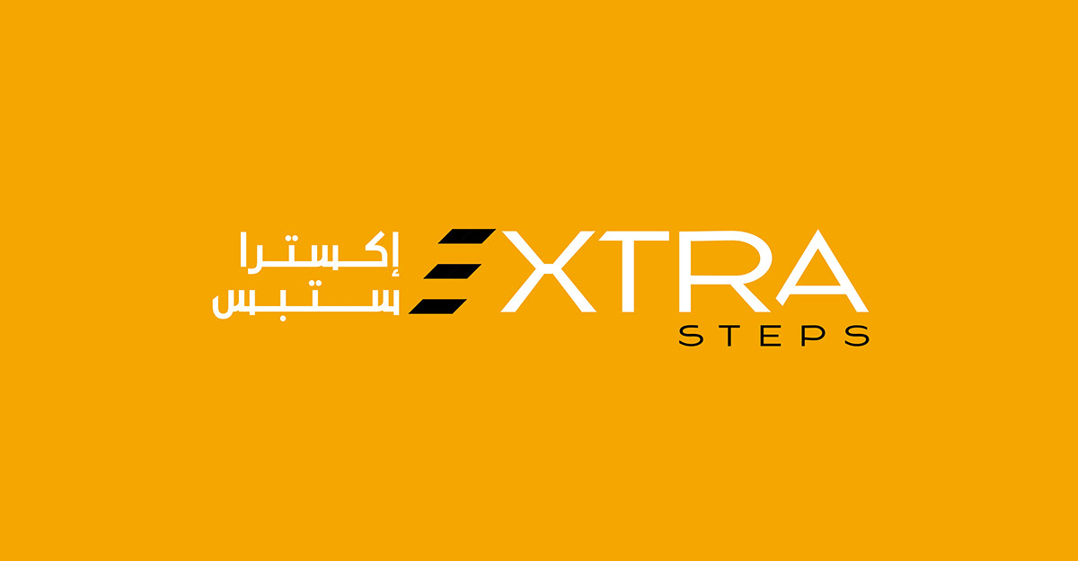 Extra Steps Brand Identity 12 Extra Steps Brand Identity by Recipe Codes – image 12 of 27