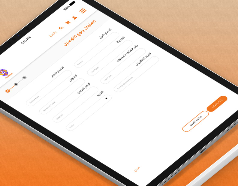 Pets Shop e-commerce screens on a phone and tablet beside a golden retriever and a kitten on an orange background
