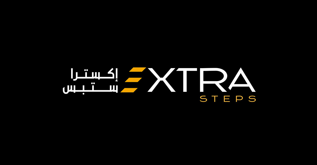Extra Steps Brand Identity 11 Extra Steps Brand Identity by Recipe Codes – image 11 of 27