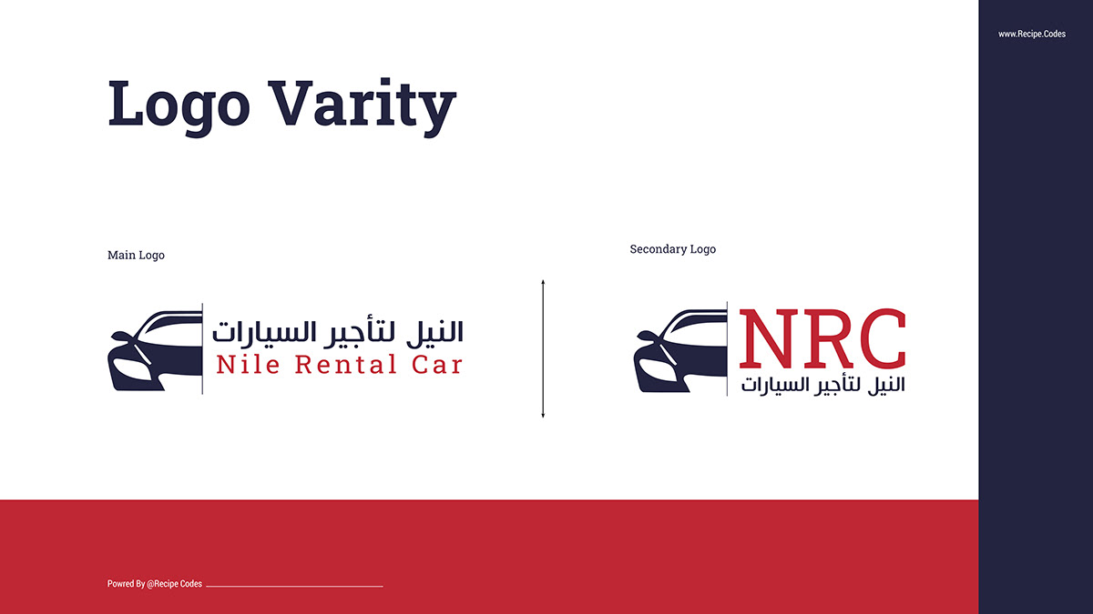 ElNile Rental Car Brand & Website 3 ElNile Rental Car Brand & Website by Recipe Codes – image 3 of 18