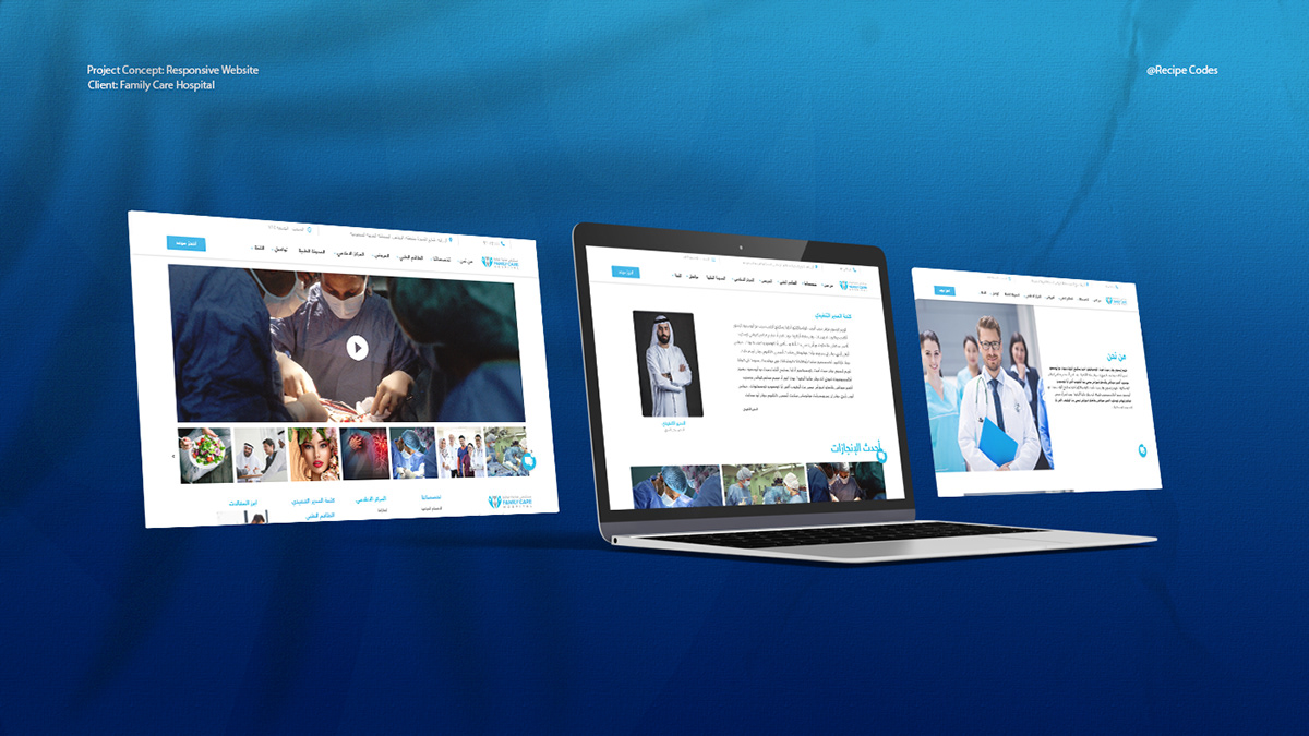 FC Hospital Website 7 FC Hospital Website by Recipe Codes – image 7 of 15