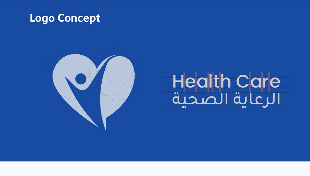 Health Care Landing Page 4 Health Care Landing Page by Recipe Codes – image 4 of 13