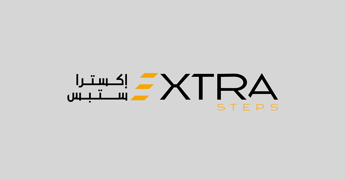 Extra Steps Brand Identity 10 Extra Steps Brand Identity by Recipe Codes – image 10 of 27