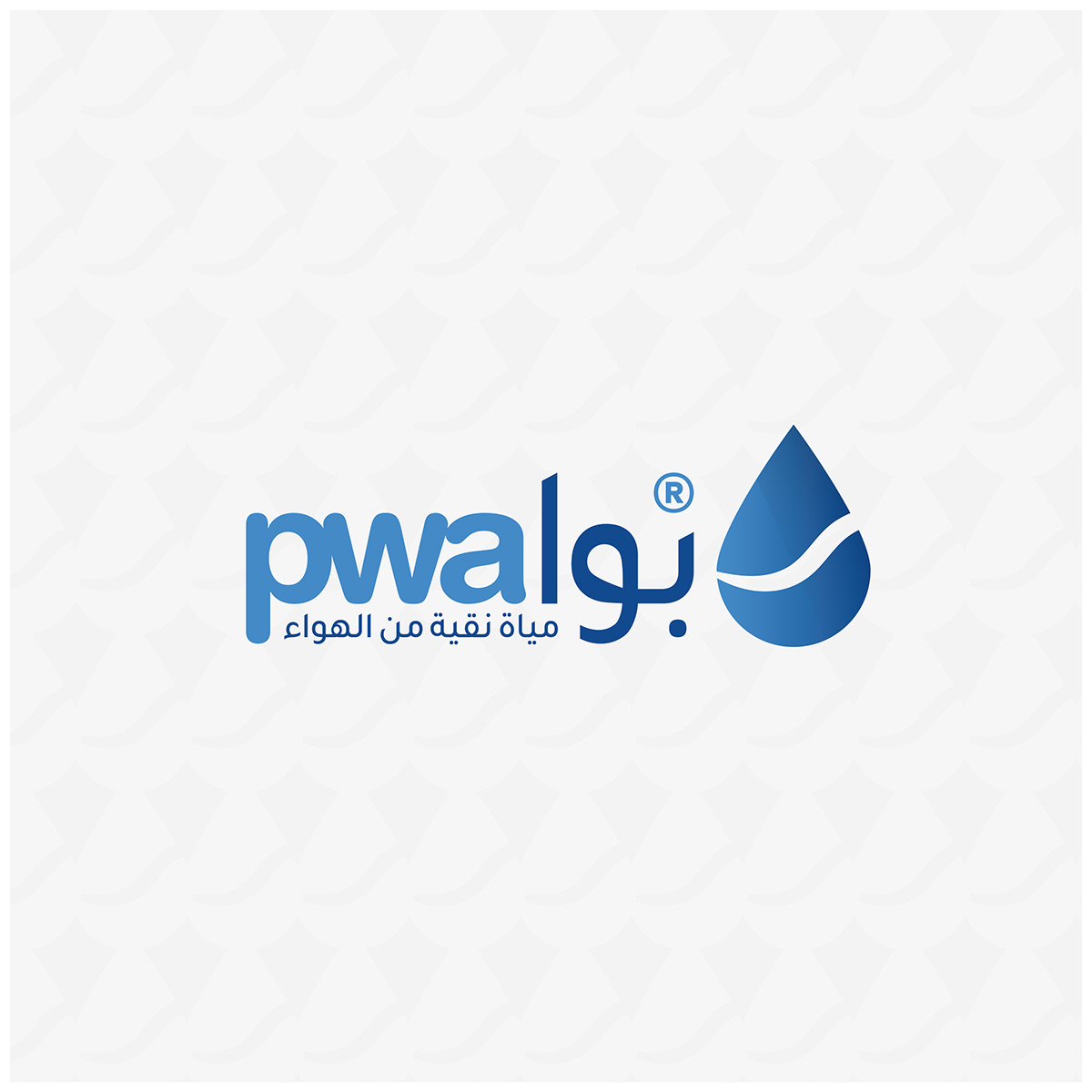 PWA Brand Identity 5 PWA Brand Identity by Recipe Codes – image 5 of 11